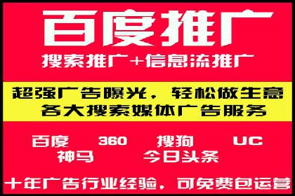 知乎信息流投放策略：精准投放，高效转化